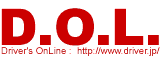 D.O.L.FDriver's OnLine