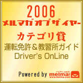}KIuUC[2006